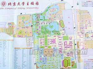 北京大学主校园内部将大规模拆迁(组图)